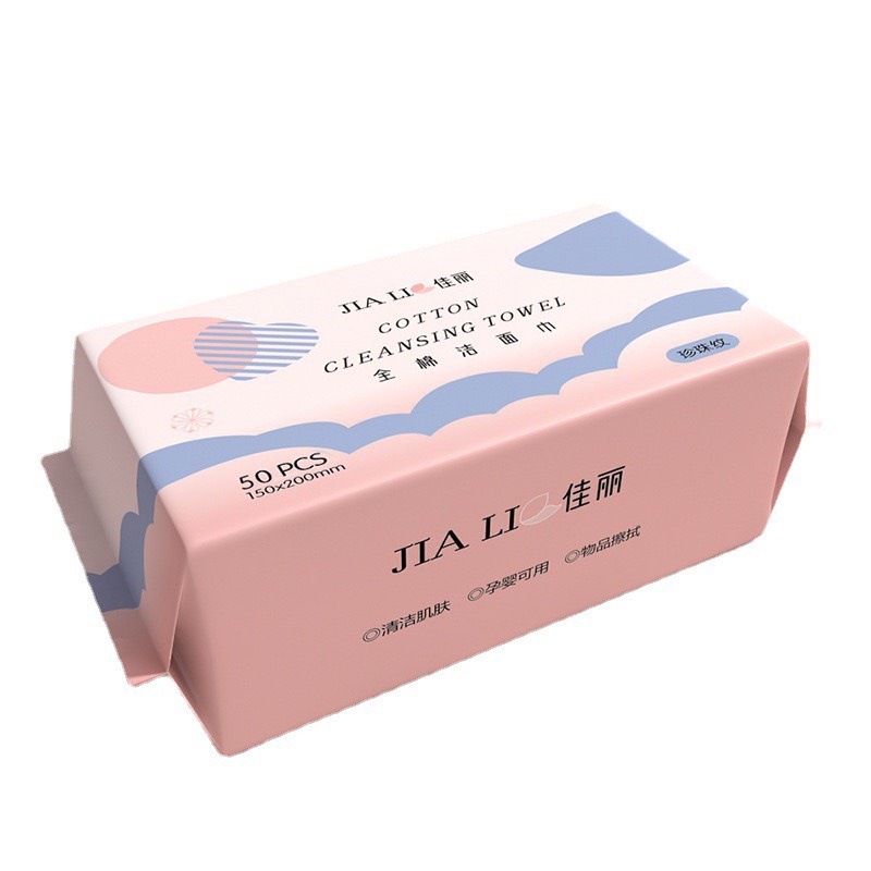Khăn khô đa năng, dùng 1 lần, khăn vải cotton Jiali lau mặt tẩy trang mềm mại loại bản to | BigBuy360 - bigbuy360.vn