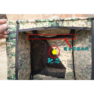 Lồng Tập 40x40 Rằn Ri