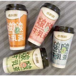 Trà sữa hương phiêu phiêu