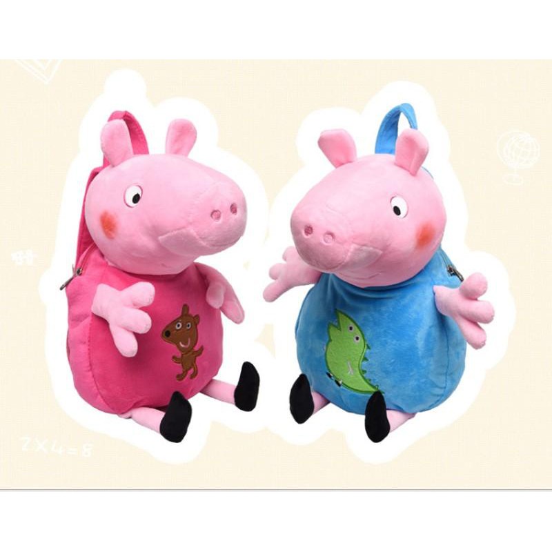 [Siêu cute] Balo cho bé mẫu giáo 2 3 4 5 tuổi  Hình Heo Peppa Siêu Kute đáng yêu