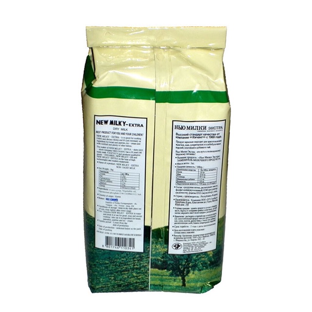 Bột Béo siêu tăng cân Nga New Milky 1 kg