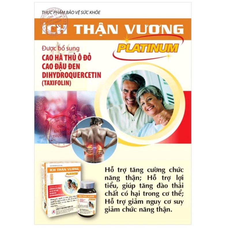 Ích Thận Vương ⚡Mua 6 tặng 1⚡ Hộp 30 viên, 90 viên, 30 viên platinum - Viên uống tốt cho thận từ thảo dược