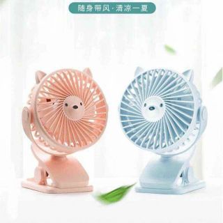 Quạt tích điện mini chân kẹp