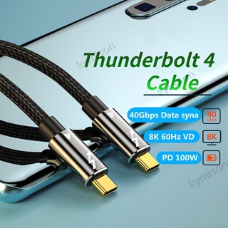 Cáp chuyển đổi dữ liệu 4 cáp usb-c 4 40gbps pd 100w 8k cho macbook thunderbolt 4