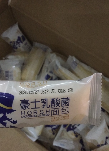 Bánh sữa chua HORSH Đài Loan Horsh lactobacillus bread