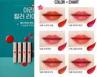 Son Aritaum Color Live Tint