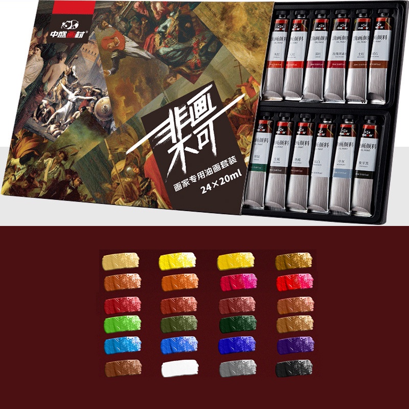 Màu sơn dầu Zhongsheng tuýp 20ml bộ 12/24 màu