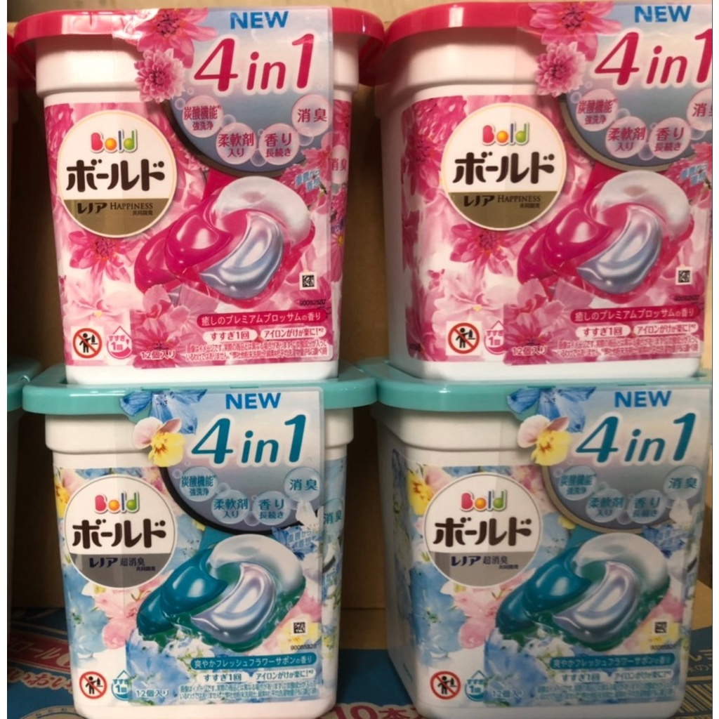 Hộp viên giặt 3D GELBALL Nhật Bản