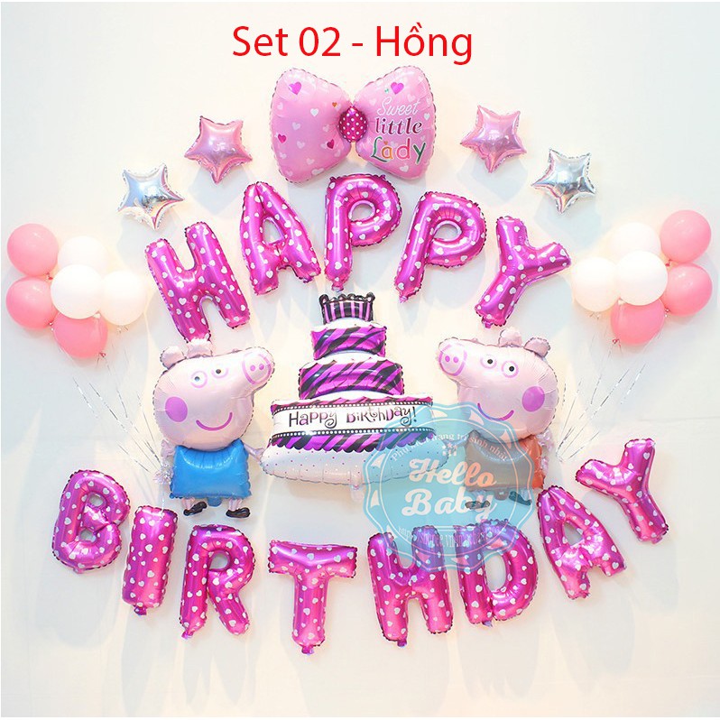 Set bóng trang trí sinh nhật cho bé chủ đề Lợn PeppaPig (Xanh/Hồng)