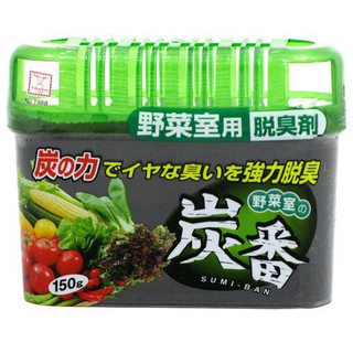 Hộp khử mùi tủ lạnh ngăn rau Sumiban 15