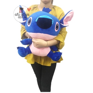 GẤU BÔNG STITCH HỒNG (40cm)