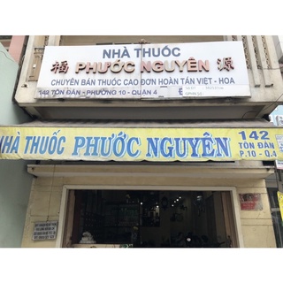 Hoa cúc khô 100 gram