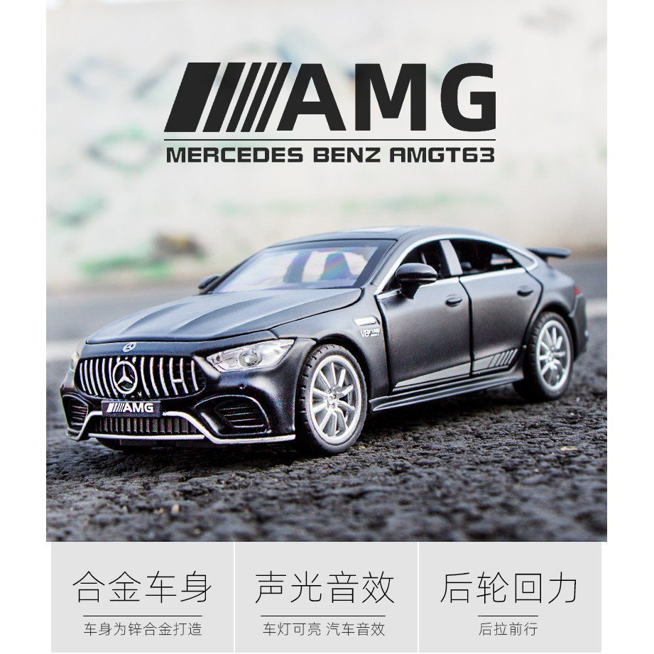 Mô Hình Xe Ô Tô Thể Thao benz gt63 amg Tỉ Lệ 1: 32