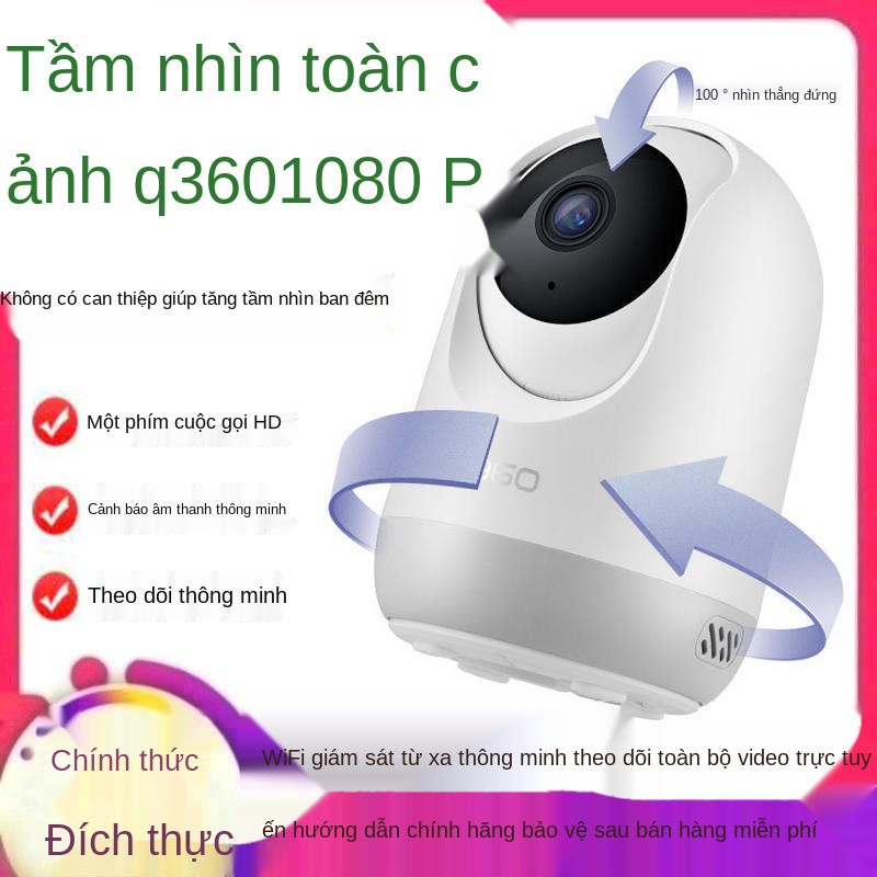 ♗360 PTZ tận hưởng phiên bản 1080P camera giám sát wifi gia đình độ nét cao hồng ngoại nhìn ban đêm cuộc gọi hai