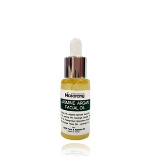 Tinh Dầu Argan Hoa Nhài