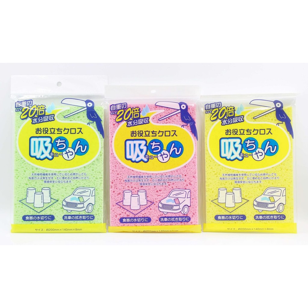 Miếng rửa bát bằng bọt biển Cellulose