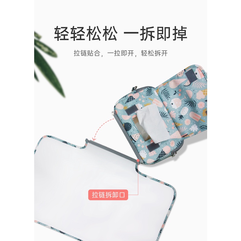 Túi Đựng Tã Ướt Đa Năng Cho Mẹ Và Bé