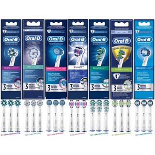 Set 5 đầu bàn chải đánh răng điện oral B