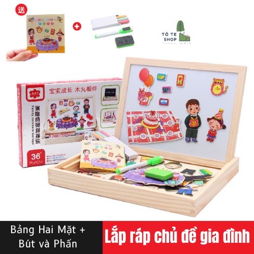 Xếp hình nam châm chủ đề gia đình , lắp ráp trang phục gia đình Family Member kèm bảng 2 mặt , phấn và bút dạ MWZ-2069