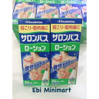 Lăn xoa bóp nhức mỏi Salonpas 85ml