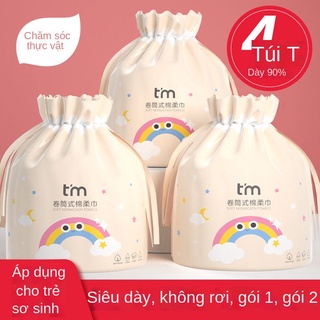 Thực vật chăm sóc da mặt làm sạch khăn bông dùng một lần loại cuộn làm dày khăn làm sạch da mặt bông tẩy trang bông hoa