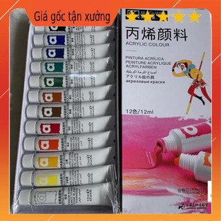 Sét bột vẽ cọ bản 12 màu chuẩn đẹp magi-wap acrylic color