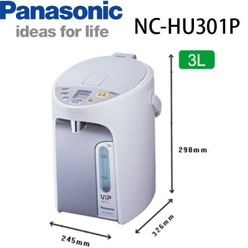 Bình thủy điện Panasonic NC-EG2200CSY NC-EG3000CSY NC-BG3000CSY NC-EG4000CSY NC-HU301PZSY - Hàng chính hãng