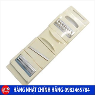 Bàn nạo củ quả cao cấp 4 chức năng KAI Made in Japan
