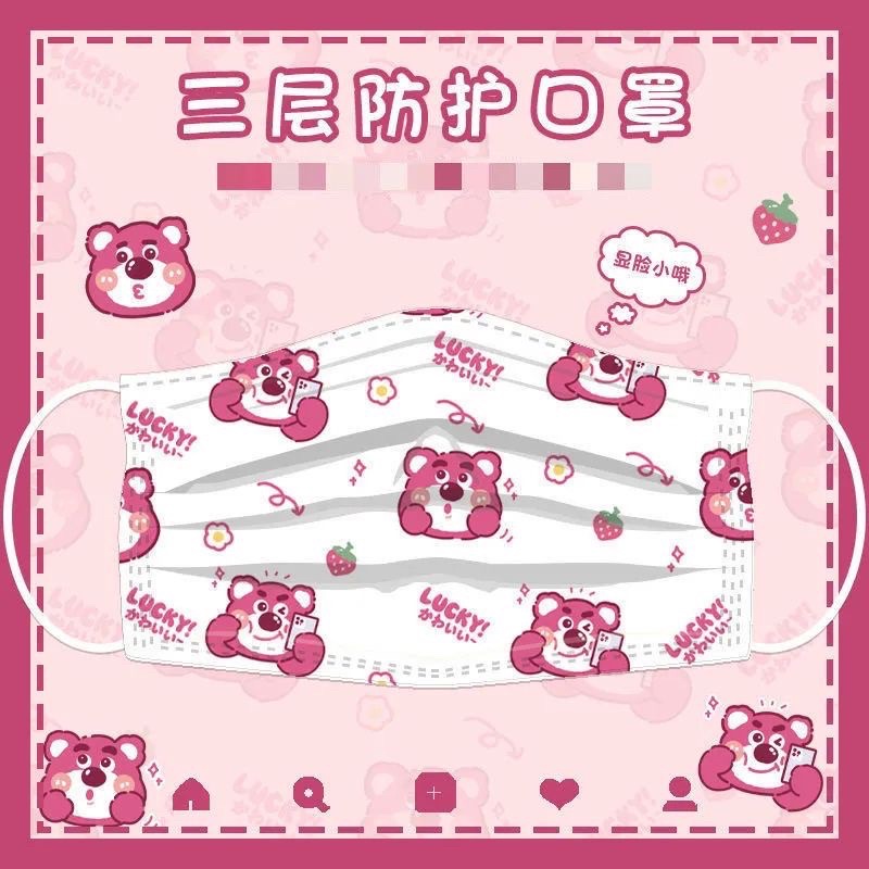 Khẩu Trang Gấu Lotso Siêu Dễ Thương Cho Người Lớn