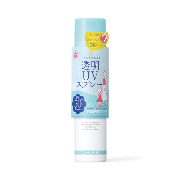 Xịt Chống Nắng BCL Shigaisen Yohou Transparent UV Spray SPF 50 PA++++ 150ml