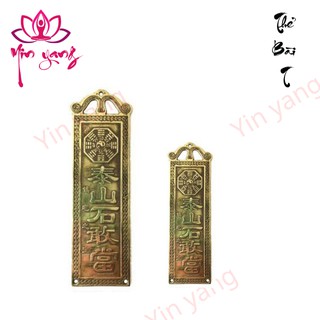 Thẻ Bài Thái Sơn Thạch Cảm Đương- Vật Phẩm Phong Thủy- Yinyang Shop