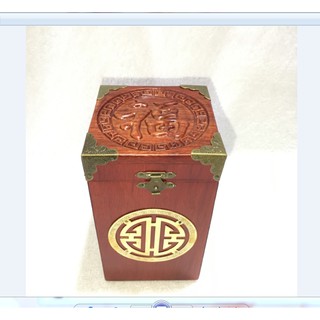 HỘP ĐỰNG CHÈ VUÔNG GỖ HƯƠNG VÂN CHỮ THỌ TÀU - LOẠI CAO 18CM (ẢNH THẬT)