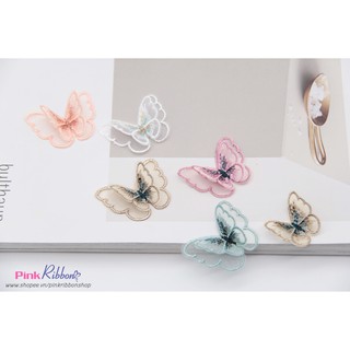 *Set 2c - Bướm thêu bô đê dùng trang trí may mặc, phụ kiện thời trang, phụ liệu may mặc, phụ kiện tóc, DIY