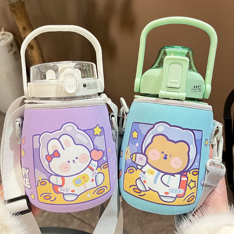 Túi Đựng Bình Nước Giữ Nhiệt Họa Tiết Hoạt Hình Dễ Thương