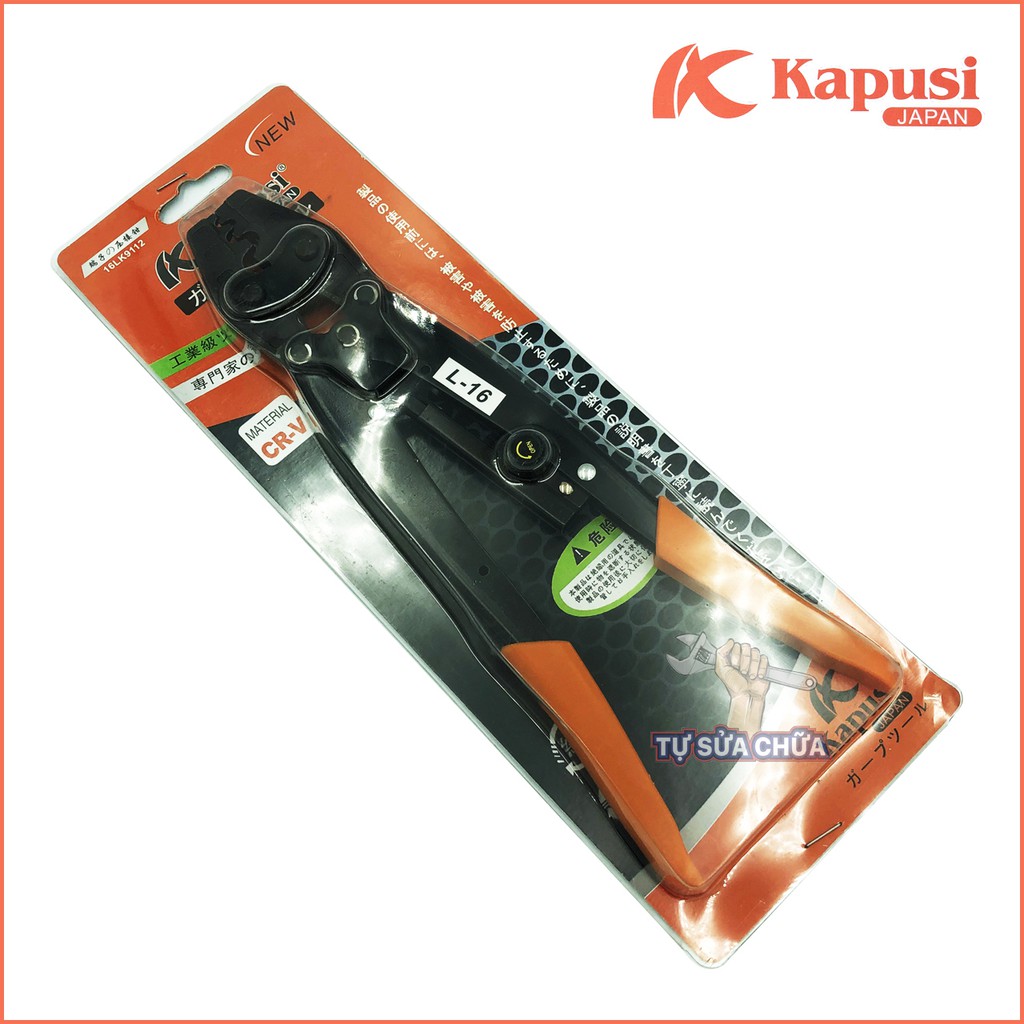Kìm bấm cos Nhật Bản Kapusi 16L 1.25-16mm - Kìm ép cốt chính hãng