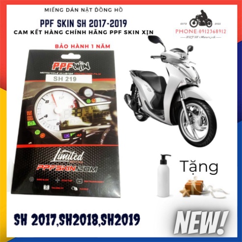 SH 2017-2019 Miếng Dán PPF SKin Bảo Vệ Mặt Đồng Hồ  Cao Cấp Chống Trầy Xước Màn Hình