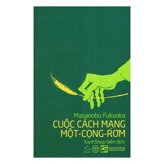 Cuoc cach mang 1 cong rom
