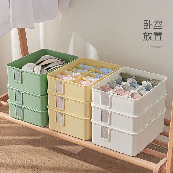 Hộp Đựng Đồ Lót Và Vớ Đa Năng Tiện Dụng Cho Gia Đình