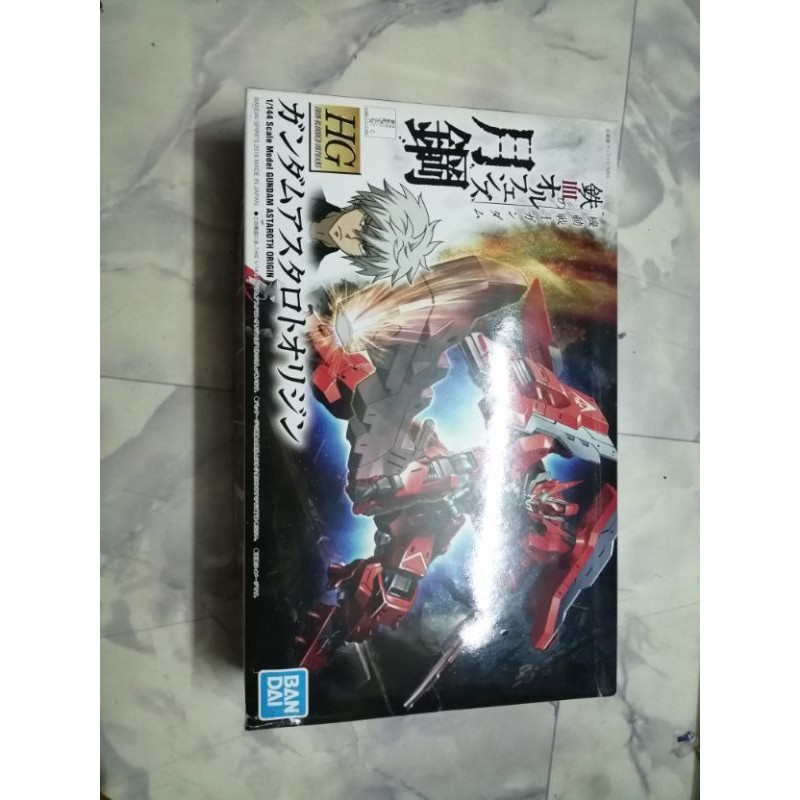 Sản phẩm Hg astaroth origin 2nd.