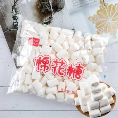 Kẹo marshmallow Erko trắng 500gr ⚡ LOẠI NGON ⚡ kẹo xốp Marshmallow  dùng để làm kẹo