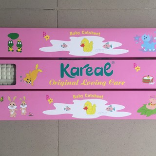 Nệm Cao Su Non Kareal Cho Bé, Tấm Lót Chống Thấm Cho Bé 60x90cm Nhập Khảu Malaysia