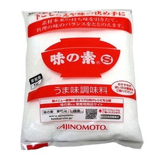 Mỳ chính Ajinomoto Nhật Bản 1kg