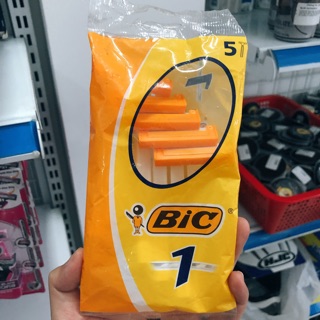 Set 5 dao cạo râu usa