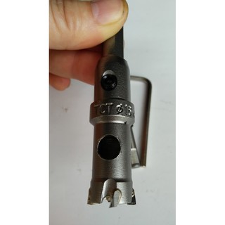Mũi khoét Inox, sắt đầu hợp kim TCT Nhật Chuyên dụng 16-20