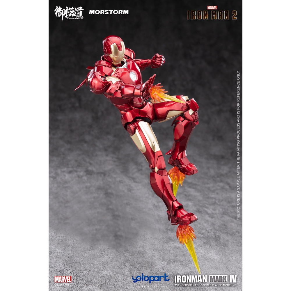 Mô hình E-model x Morstorm 1/9 Scale Iron Man MK4/6 PLAMO