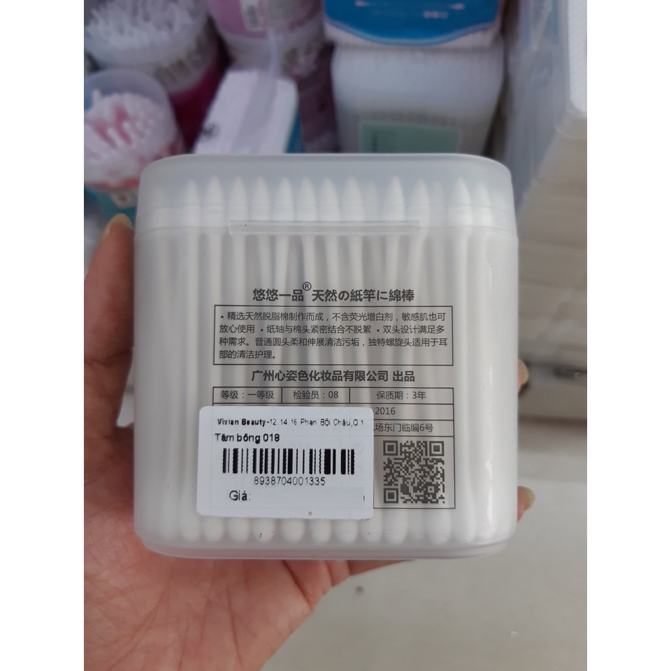 Tăm bông 018 (200 que) (MP6269)