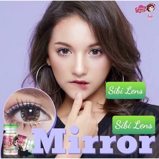 Mirror brown lens