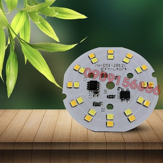 Led vỉ tròn 7w 220v, 3 chế độ màu