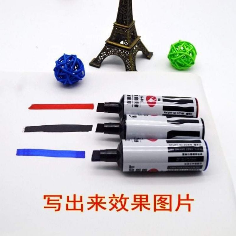 LOGO vợt cầu lông bằng nhựa tặng kèm bút sơn chuyên dụng.