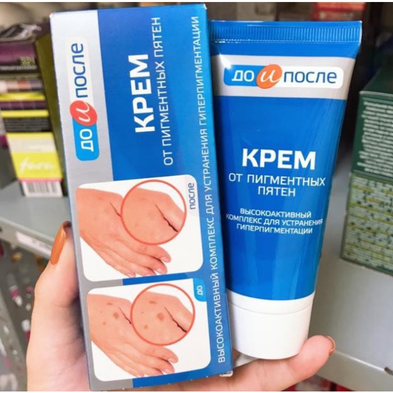 Kem dưỡng da tay Kpem Cream xoá tàn nhang nám phục hồi da dưỡng ẩm da dưỡng da tay chăm sóc tay